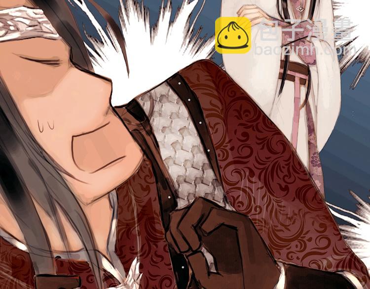 第3话 互换灵魂（上）(1/2)-第4话