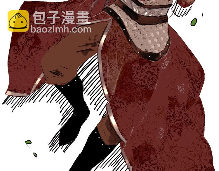 第3话 互换灵魂（上）(1/2)-第4话