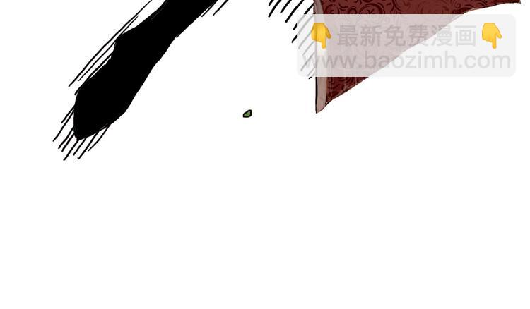 第3话 互换灵魂（上）(1/2)-第4话