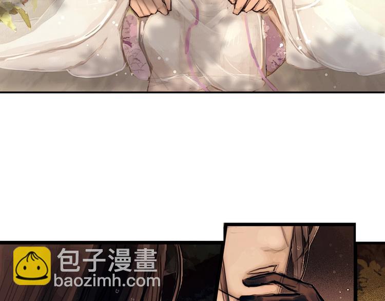 第3话 互换灵魂（上）(1/2)-第4话