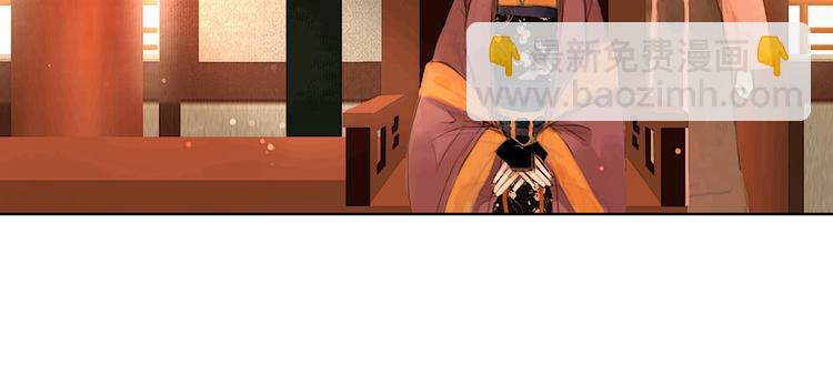 第5话 退婚风波(1/2)-第6话