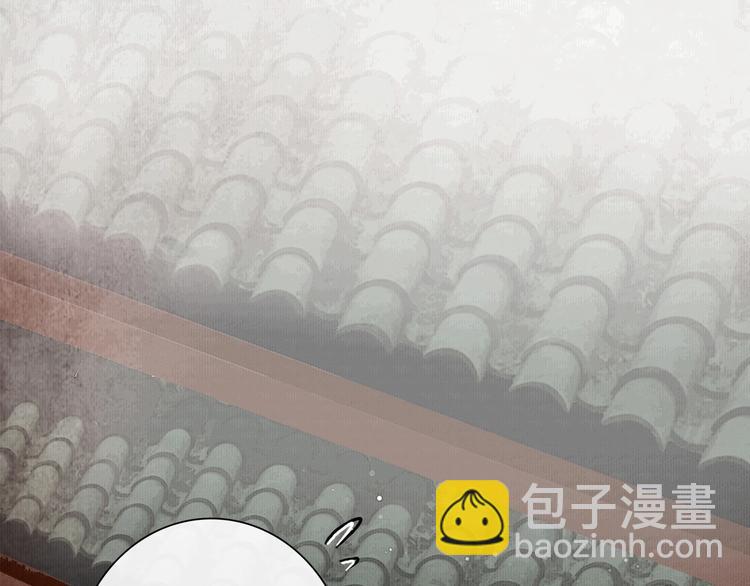 第5话 退婚风波(1/2)-第6话