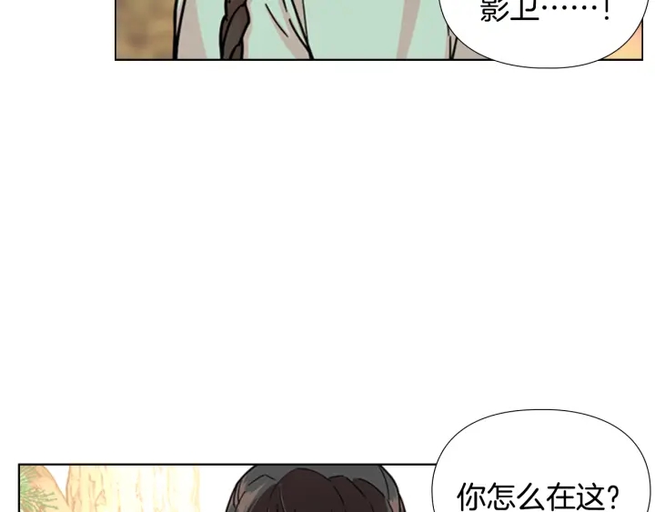 第56话 双胞胎恶贼被杀8