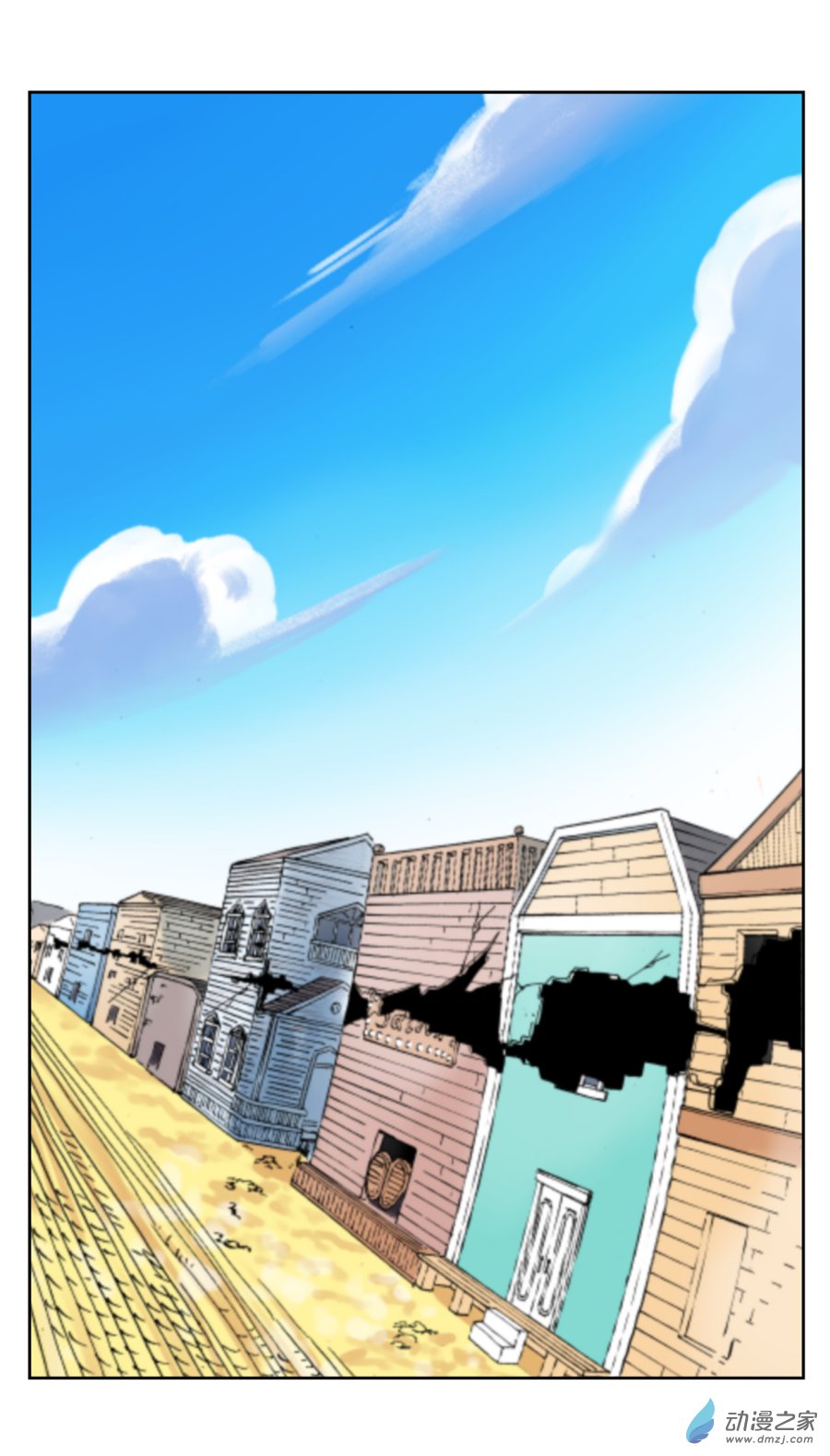 第06话 真相（二）-第12话