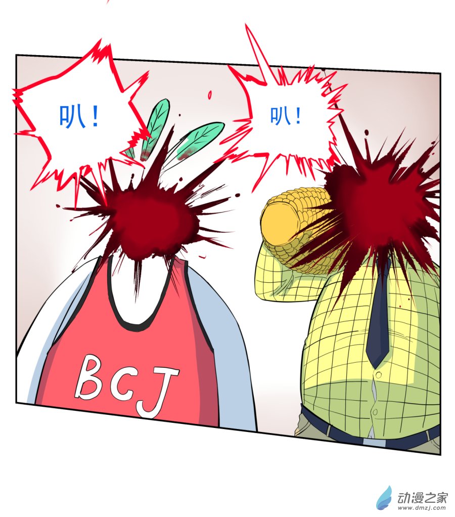 第06话 真相（二）-第12话