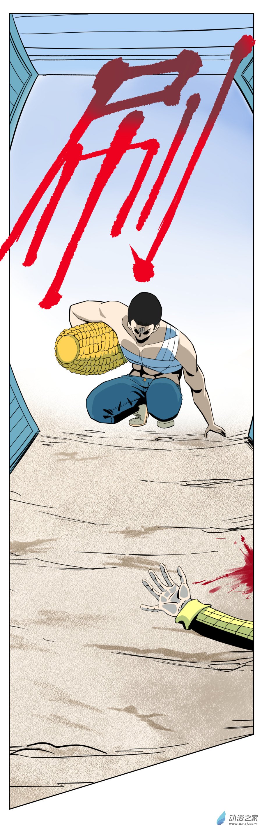 第06话 真相（二）-第12话