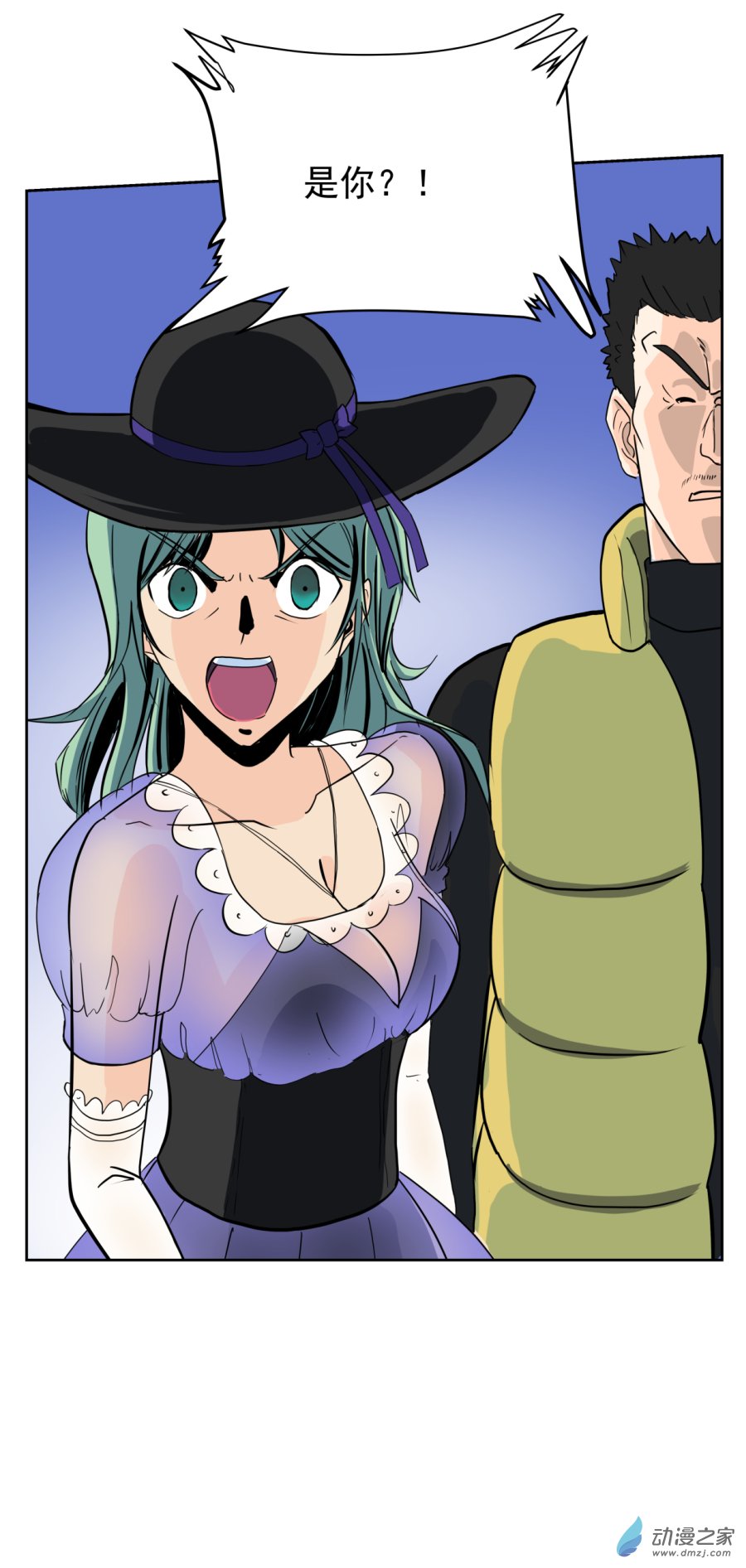 第06话 真相（二）-第12话