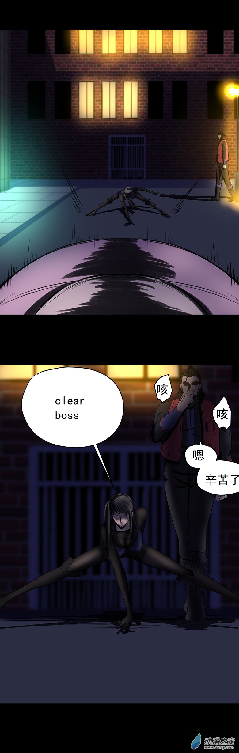 第09回：海上生明月-第16话