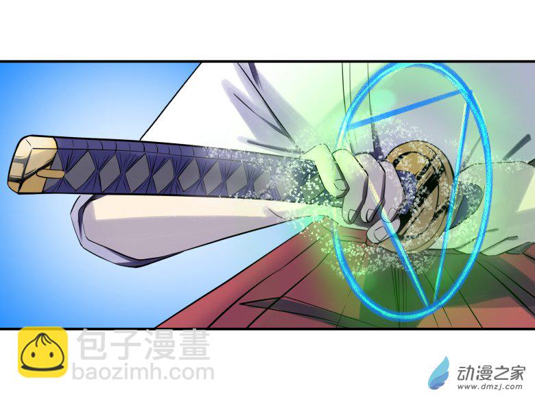 第09回：海上生明月-第16话