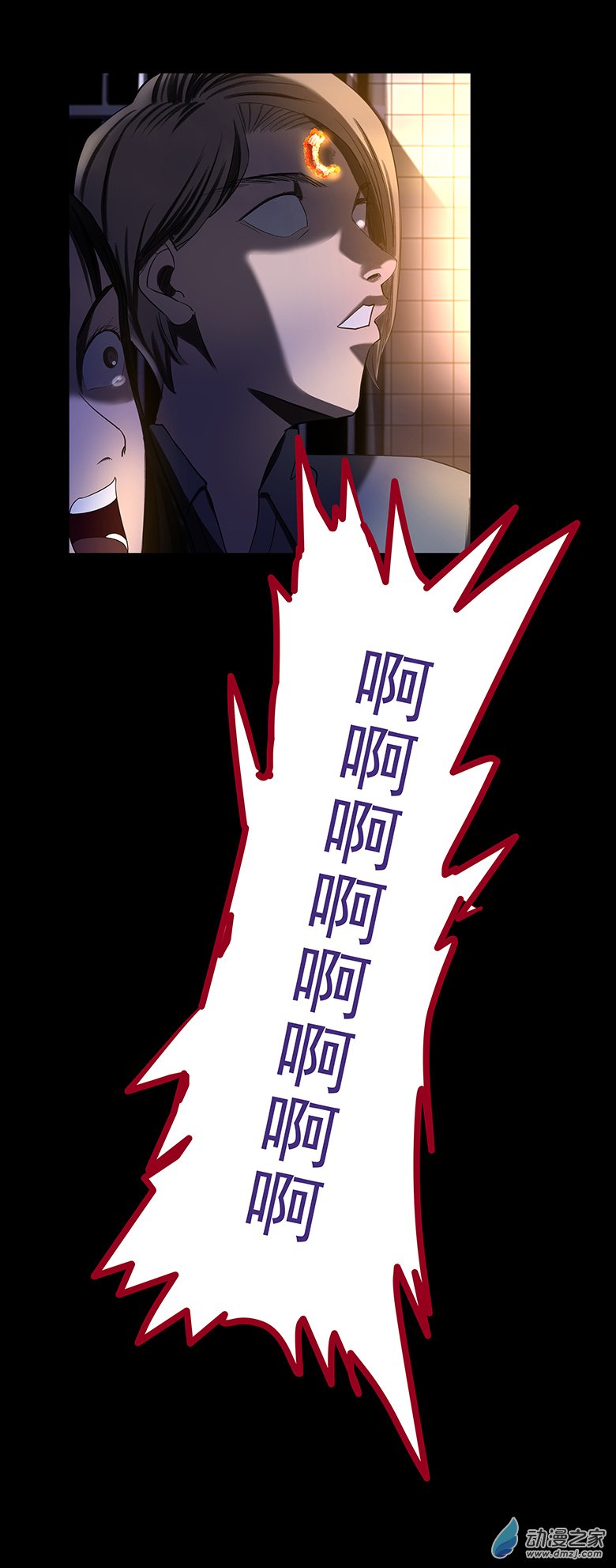 第09回：海上生明月-第16话