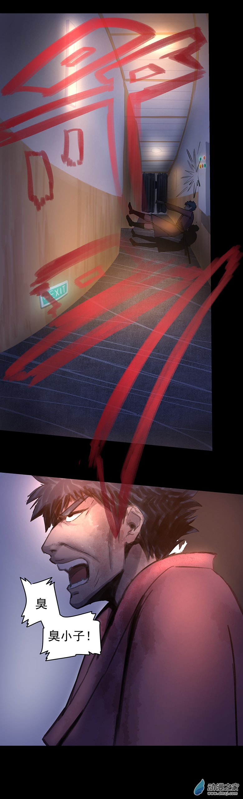 第09回：海上生明月（三）-第18话