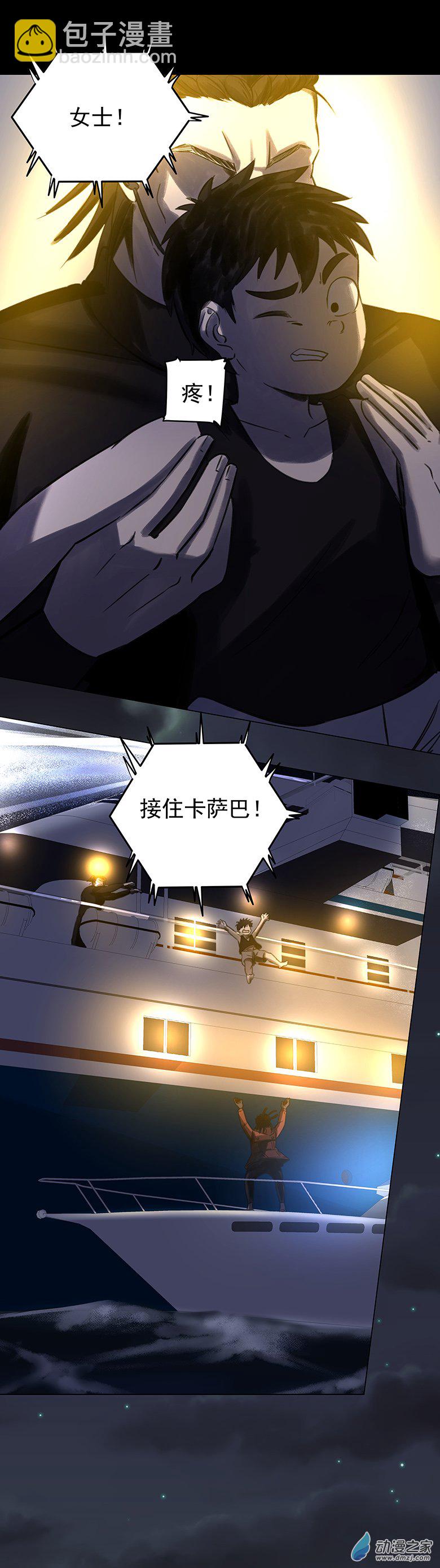 第09回：海上生明月（三）-第18话