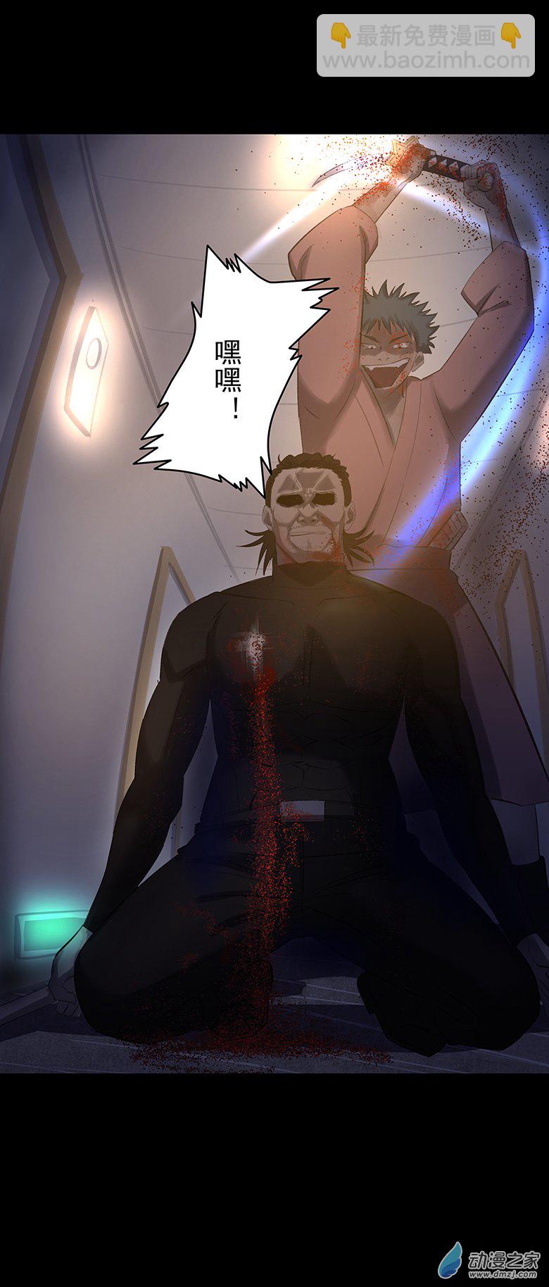 第09回：海上生明月（三）-第18话