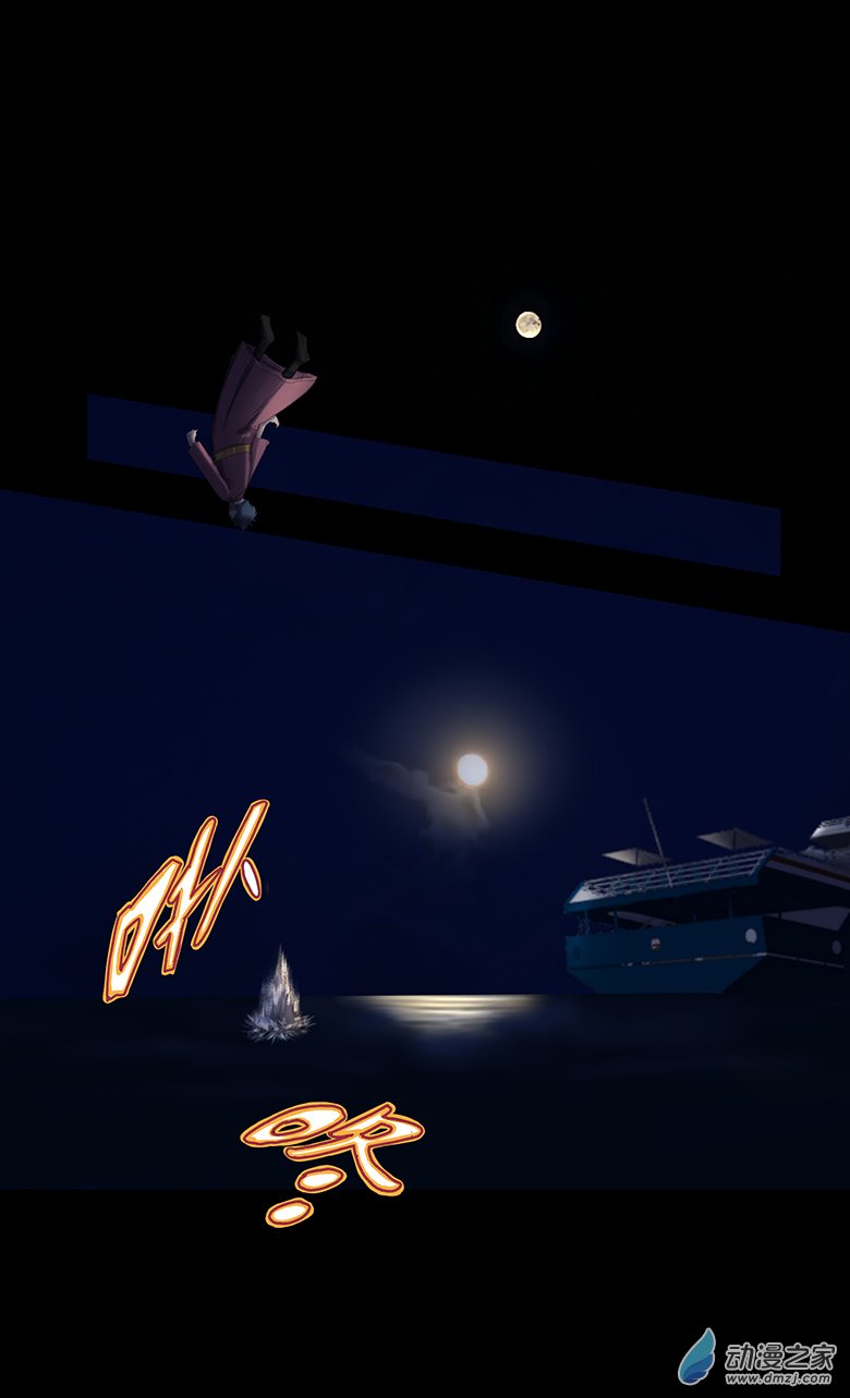 第09回海上生明月（完）-第20话