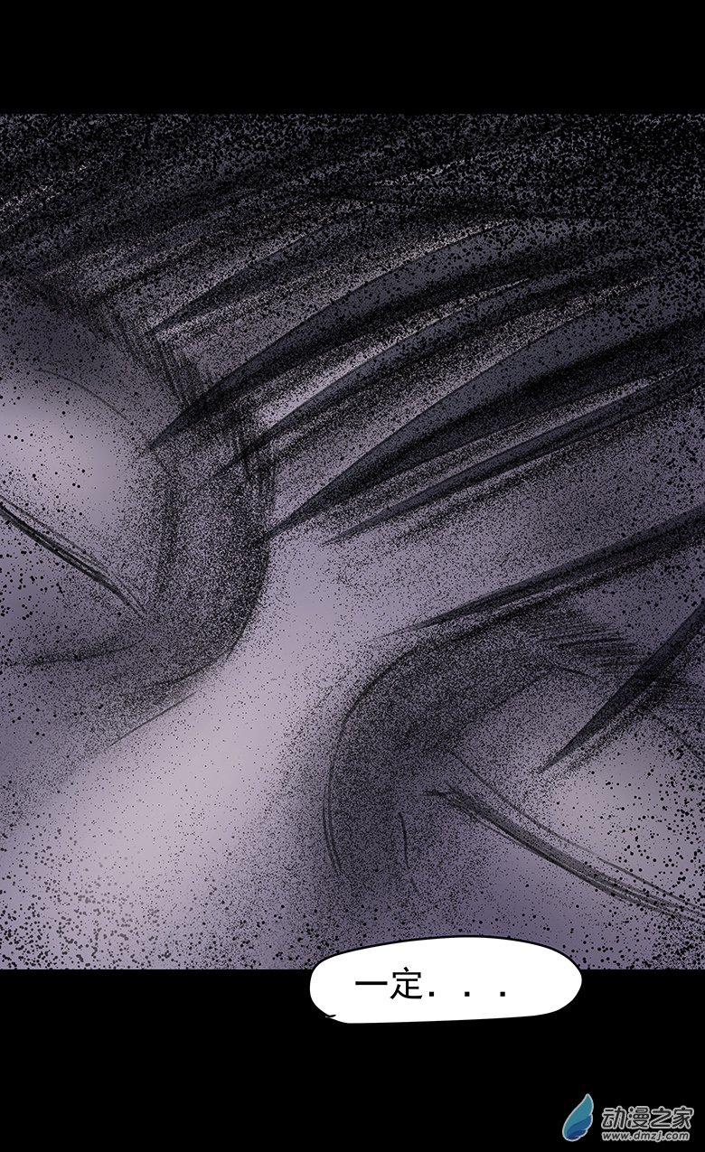 第09回海上生明月（完）-第20话