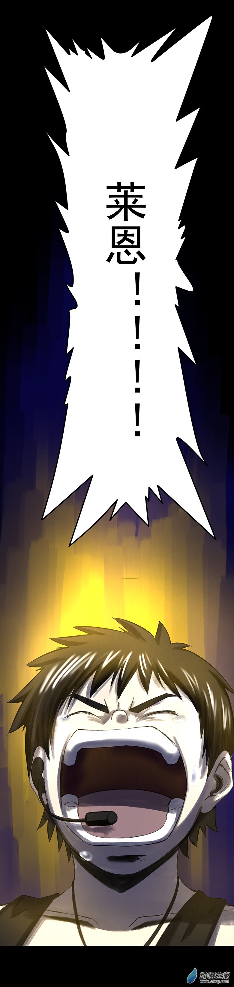 第09回海上生明月（完）-第20话