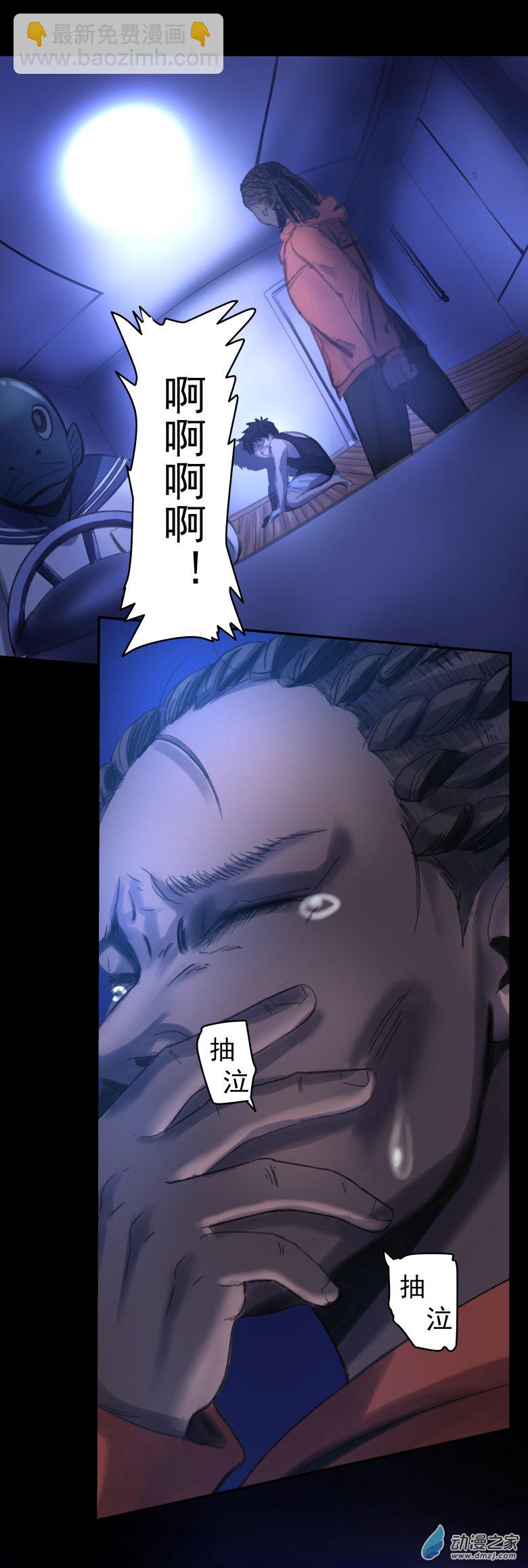 第09回海上生明月（完）-第20话