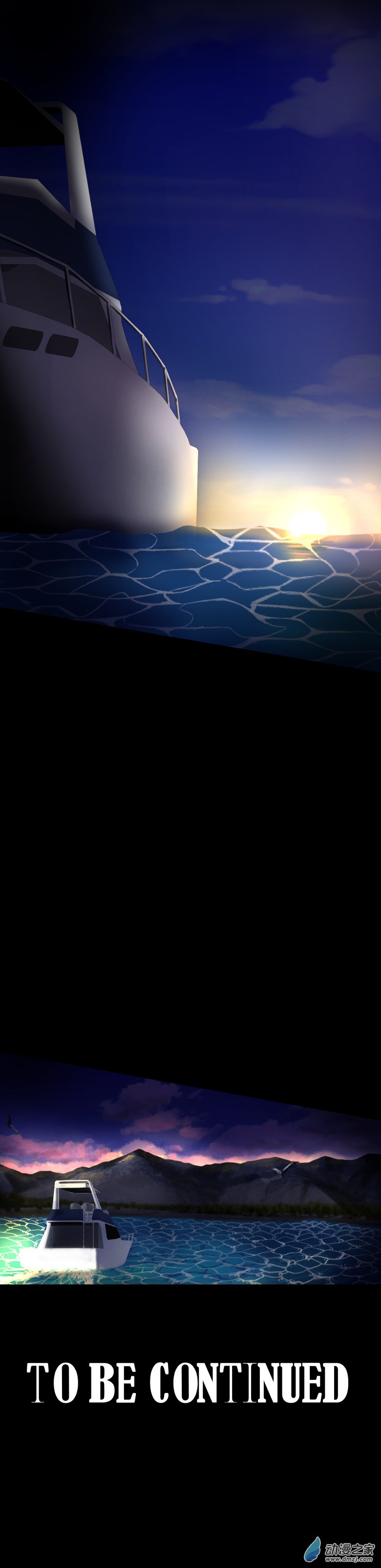 第09回海上生明月（完）-第20话