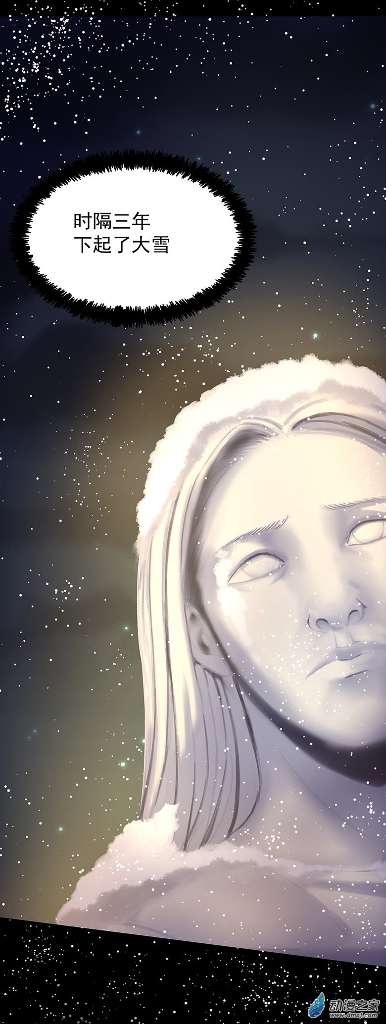 第09回海上生明月（完）-第20话