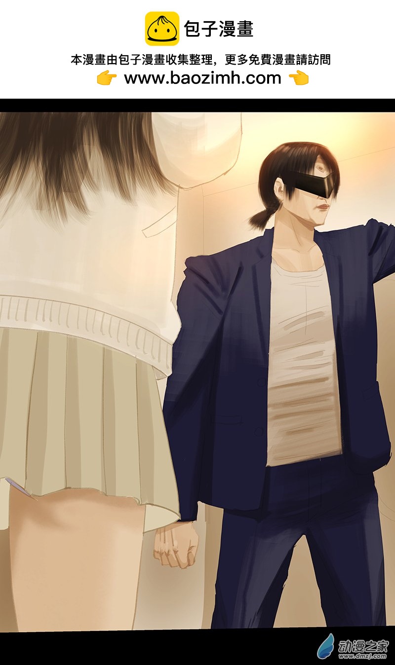 第12回：高速之光（二）-第24话