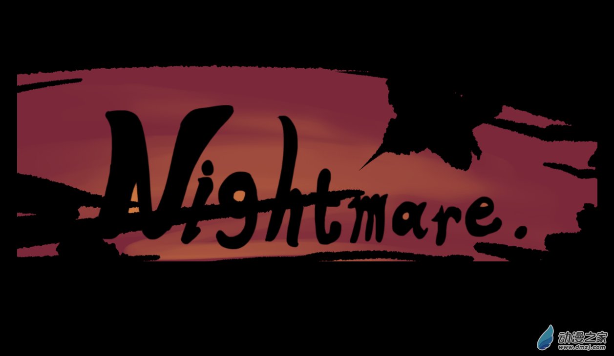 第02话 金山街见（下）-第4话