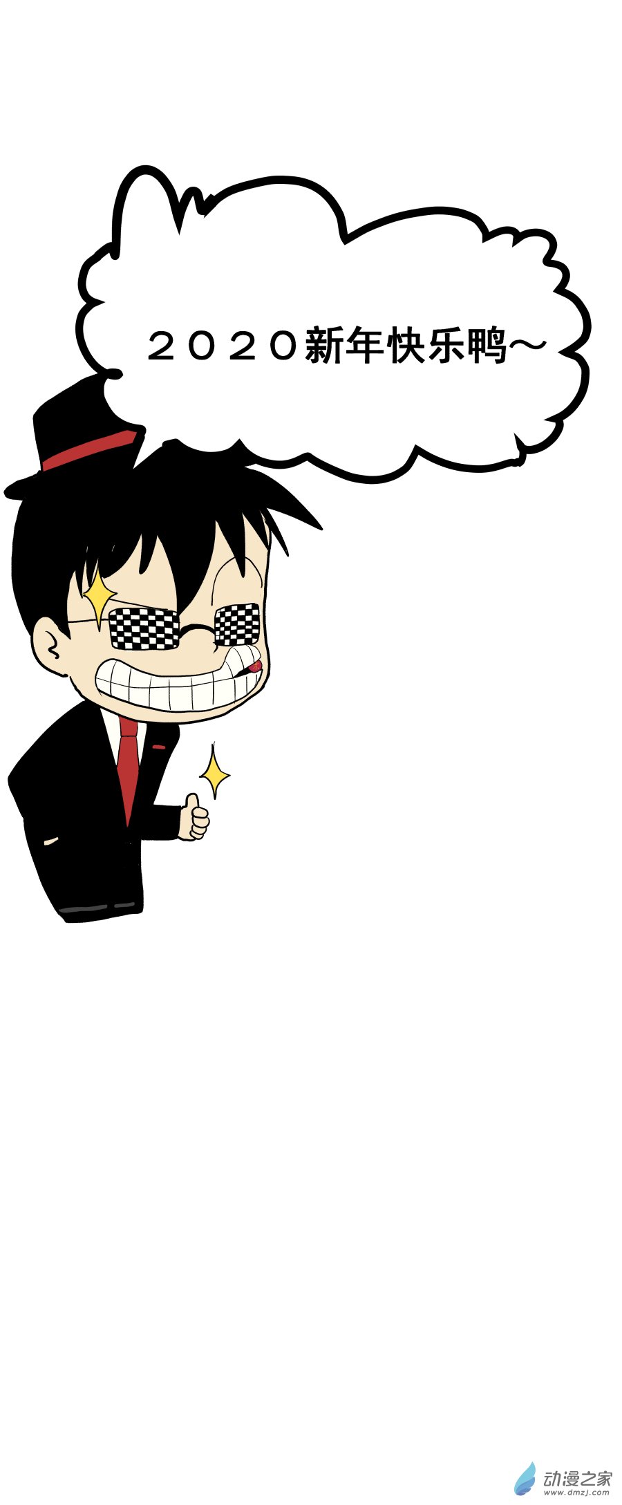 第03话 暴风雨前（二）-第6话