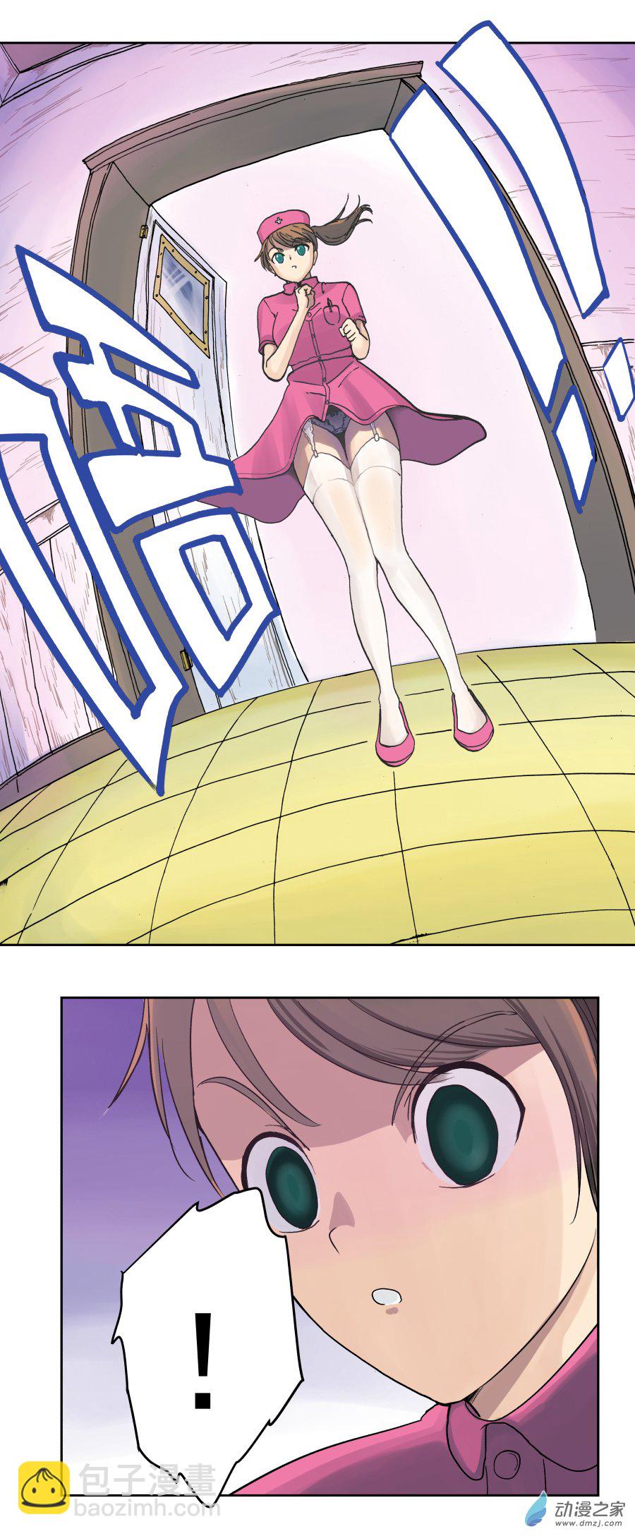 第03话 暴风雨前（二）-第6话