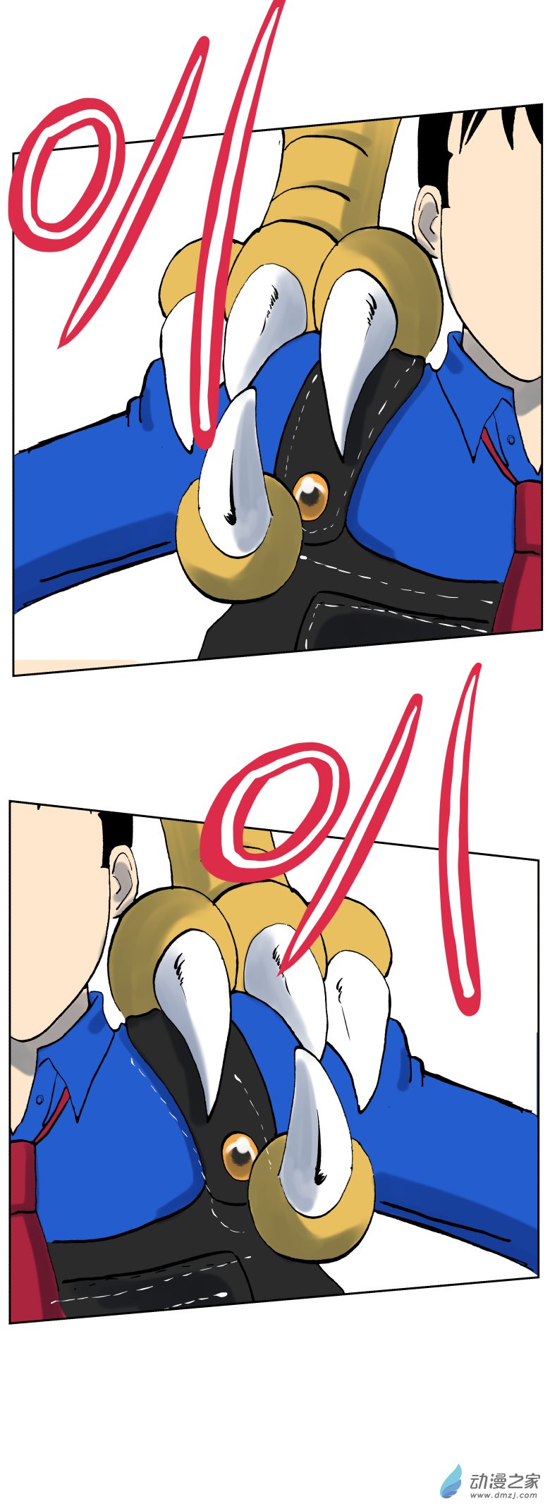 第05话 一个弱点（二）-第10话