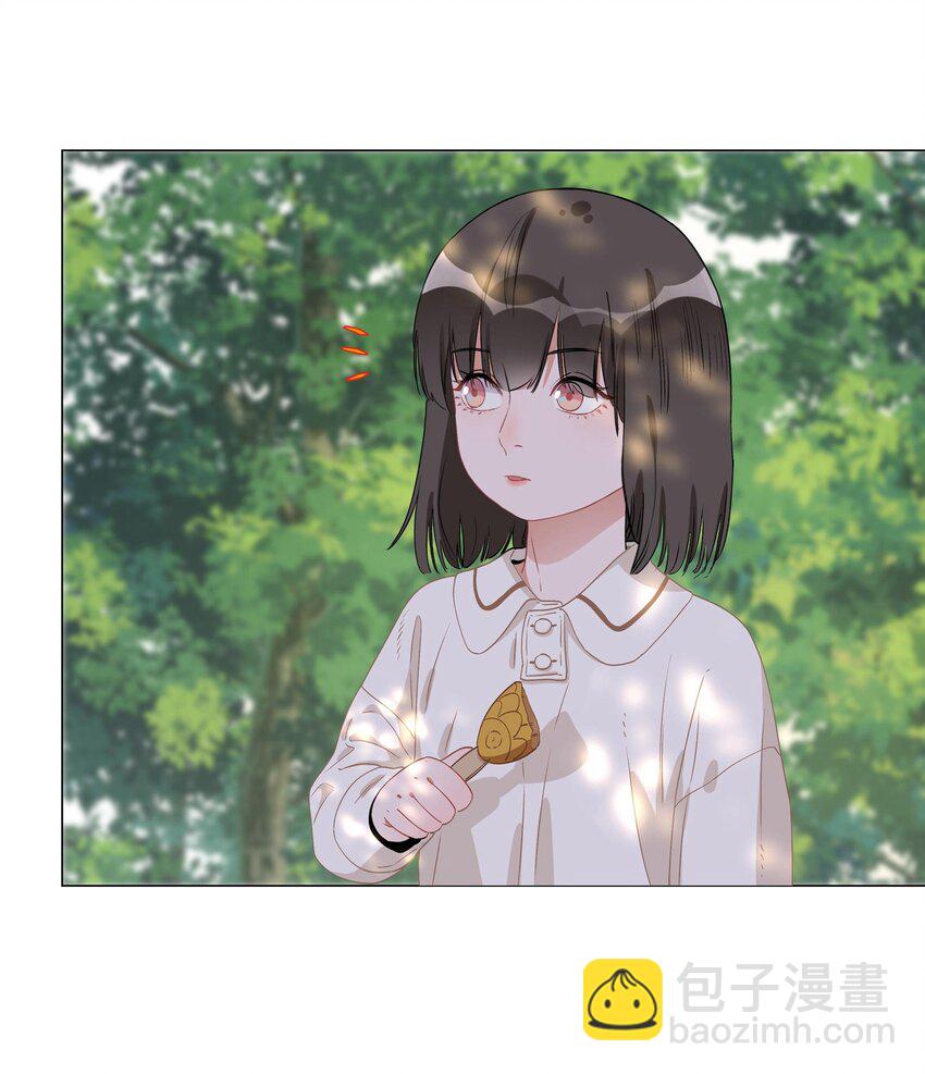 002 安之，陶安之。(1/2)-第2话