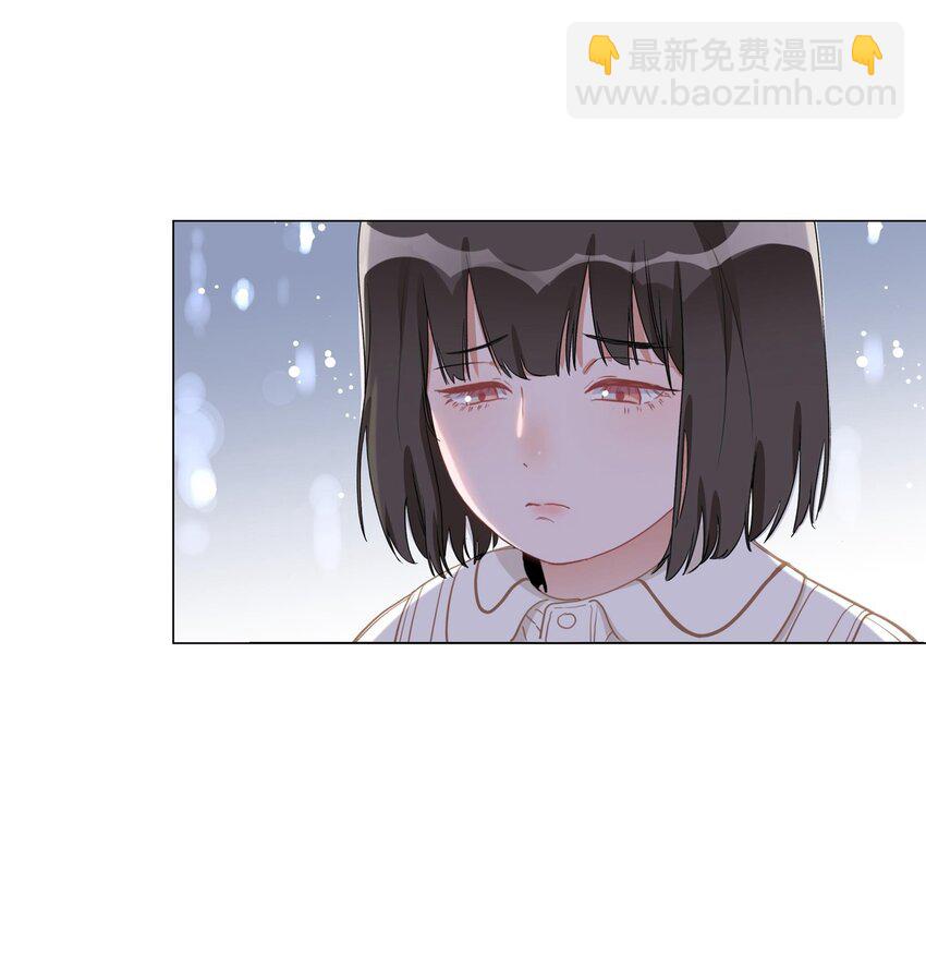 002 安之，陶安之。(1/2)-第2话