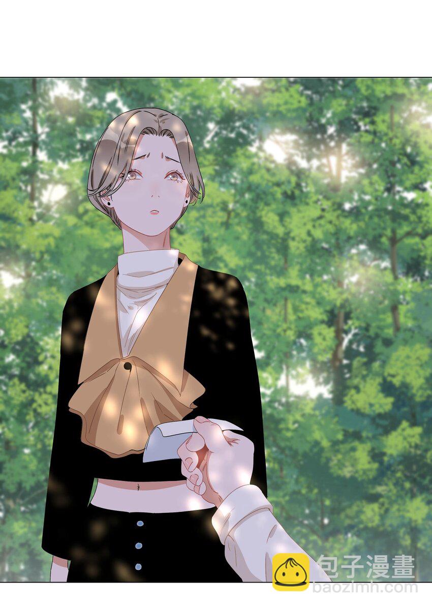 002 安之，陶安之。(1/2)-第2话