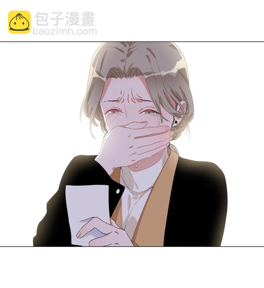 002 安之，陶安之。(1/2)-第2话