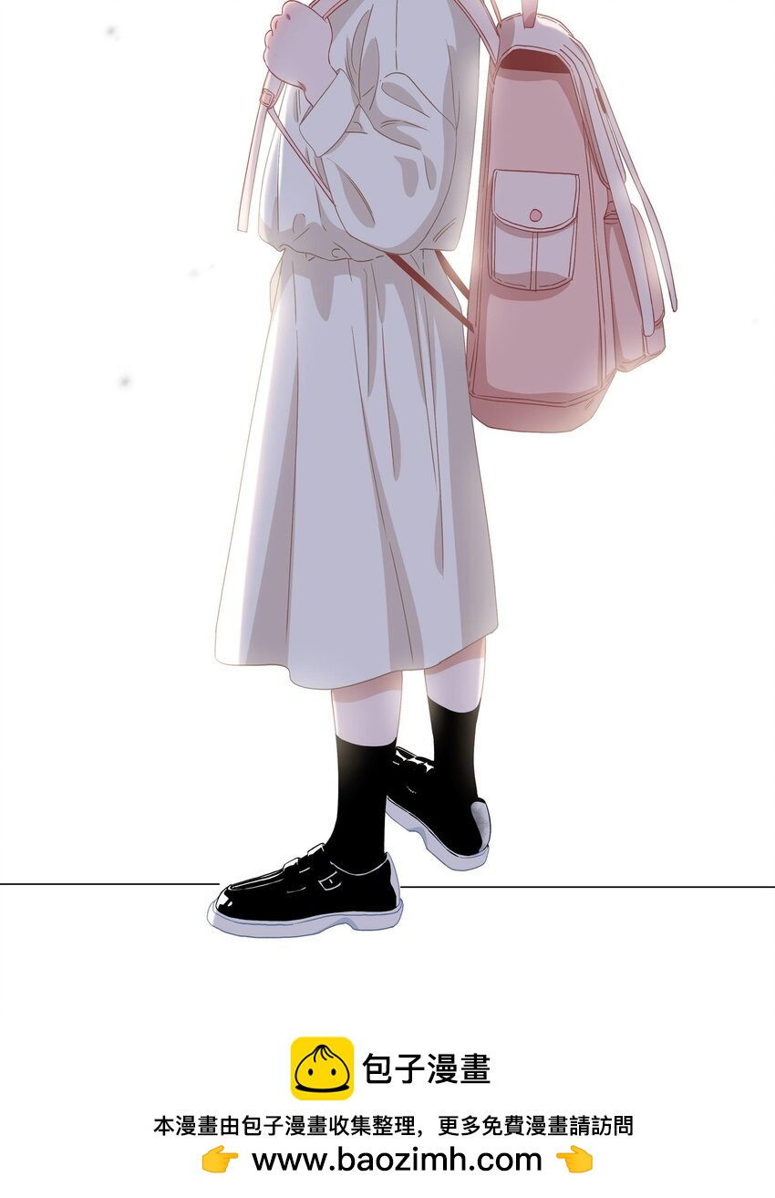 002 安之，陶安之。(1/2)-第2话