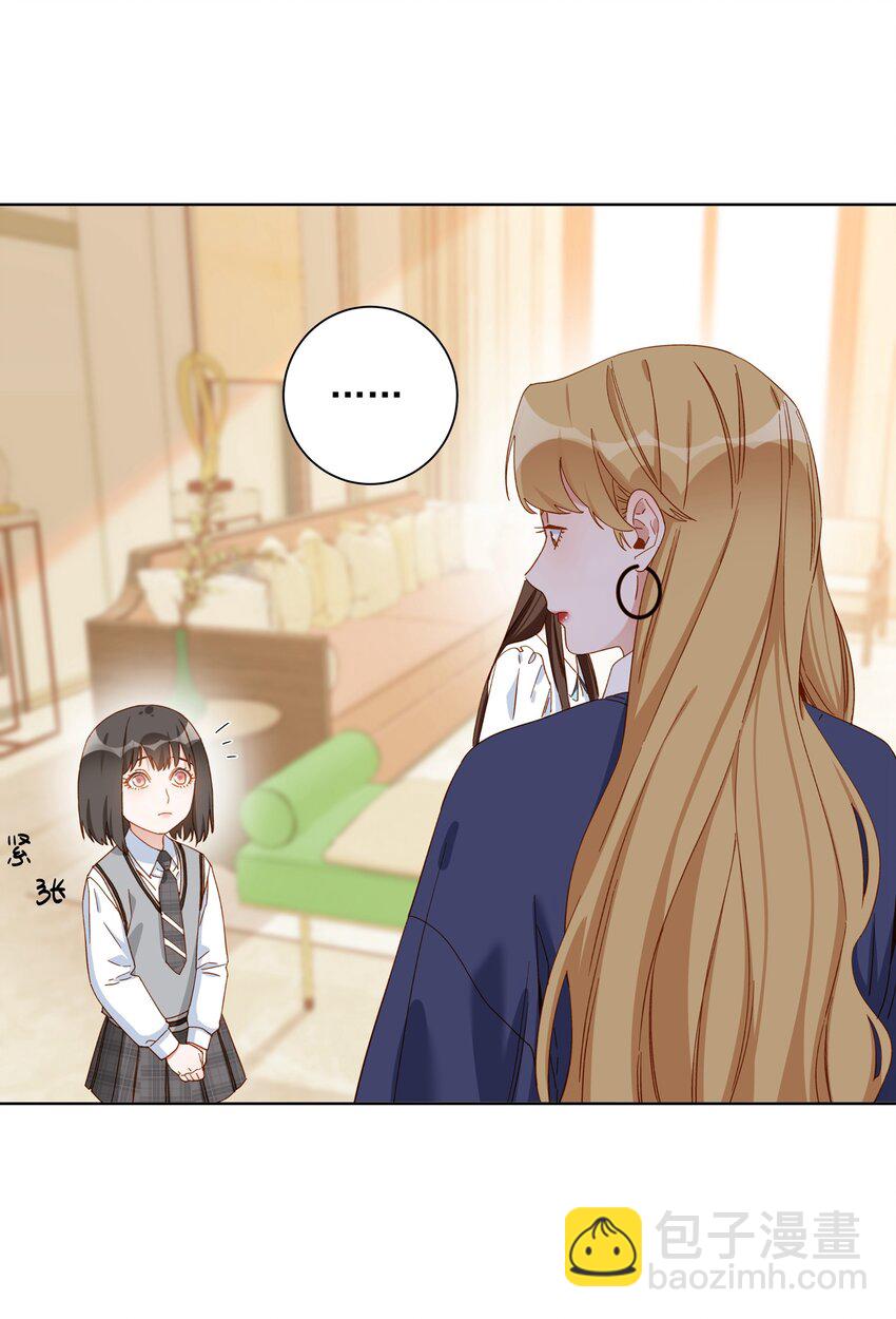 010 但现在&hellip;&hellip;还是得一个人回家。-第10话