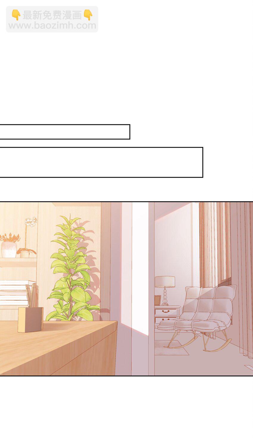 010 但现在&hellip;&hellip;还是得一个人回家。-第10话