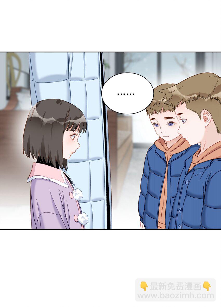 014 你喜欢我叫你陶陶吗？-第14话