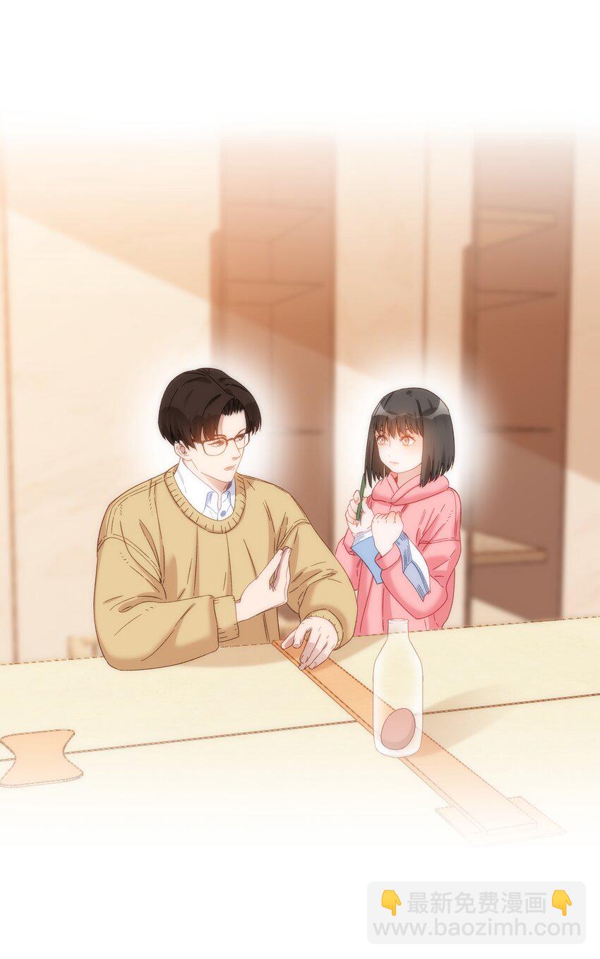 016 安之的大舅舅-第16话