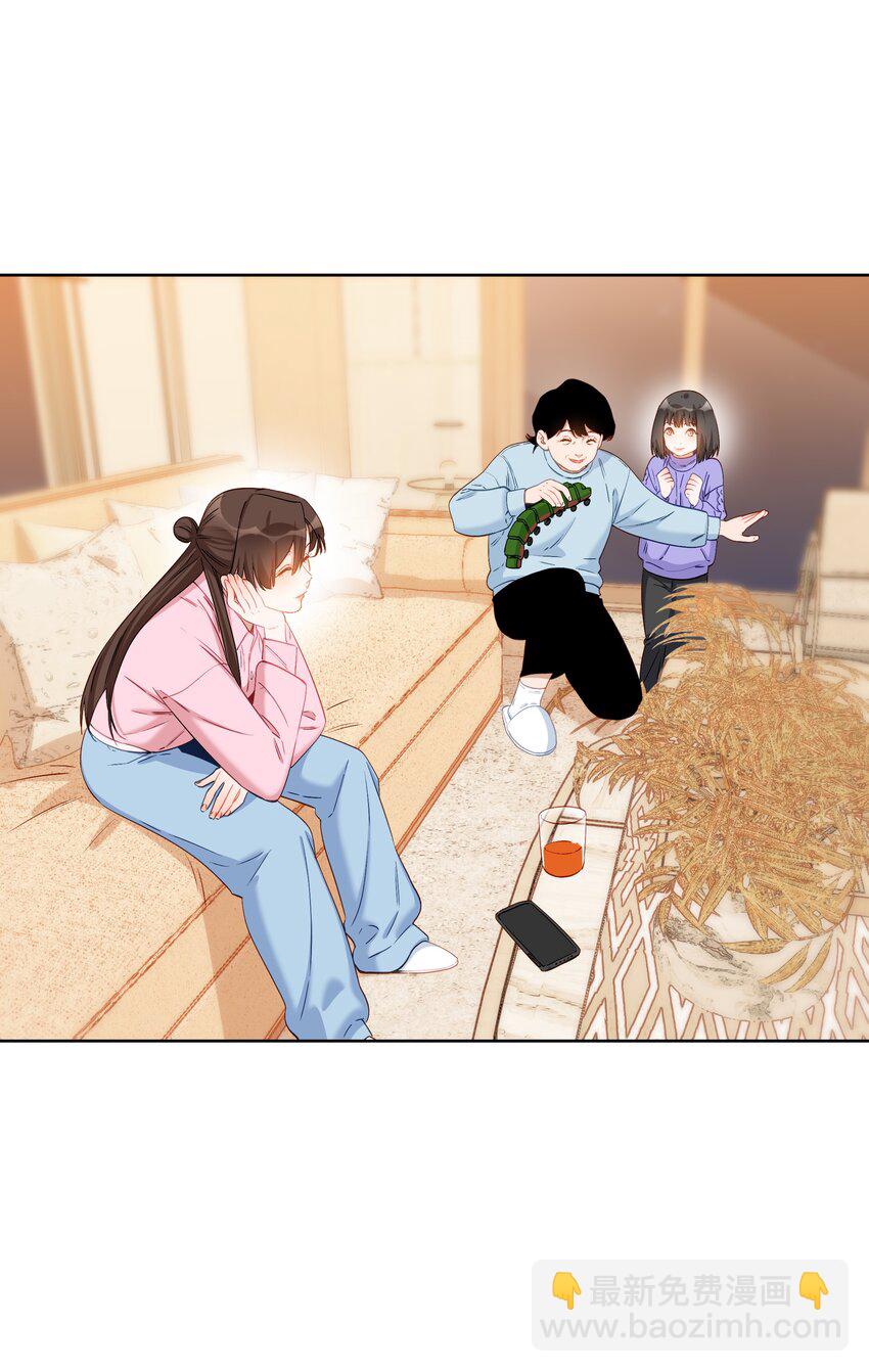 016 安之的大舅舅-第16话