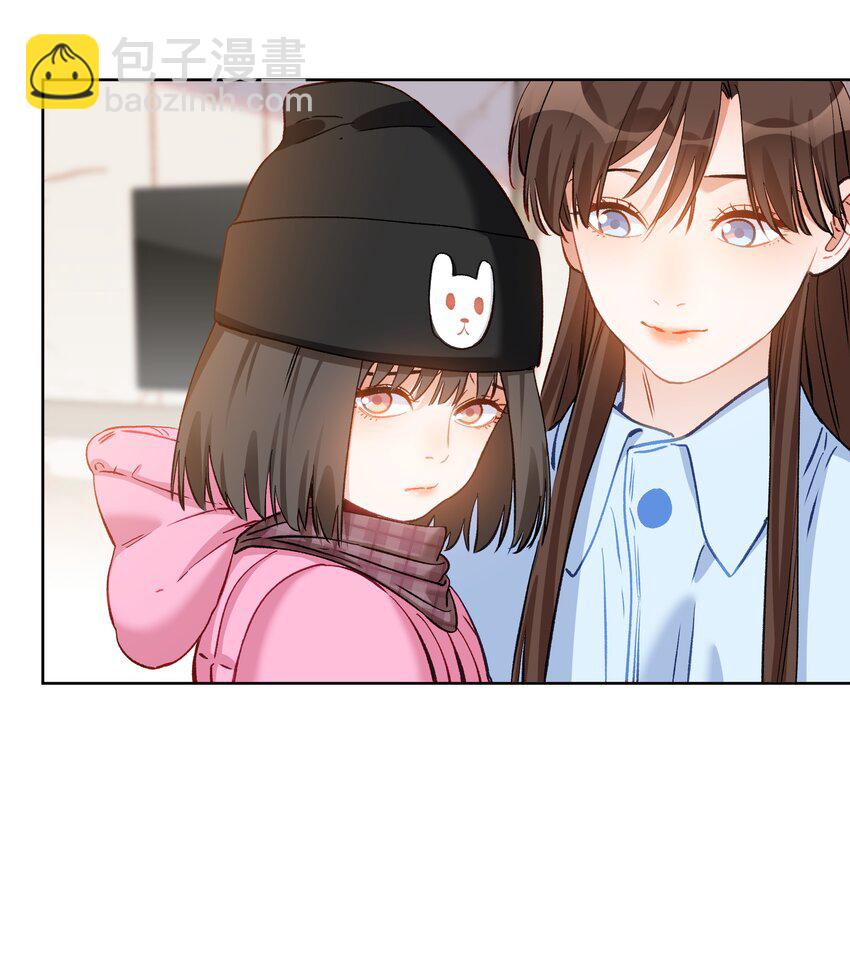 016 安之的大舅舅-第16话