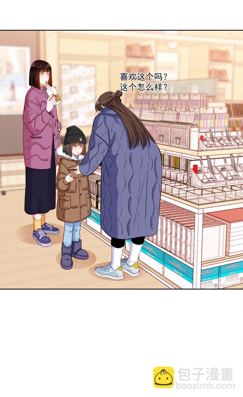 018 给我们陶陶买-第18话