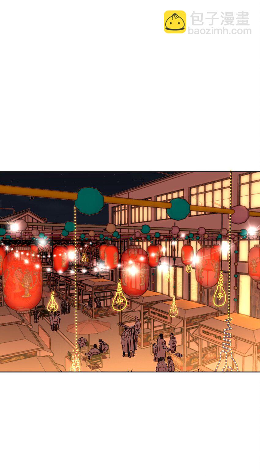 018 给我们陶陶买-第18话