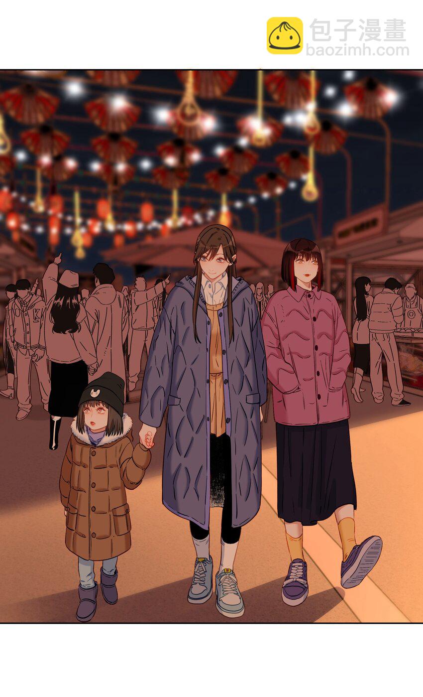 018 给我们陶陶买-第18话