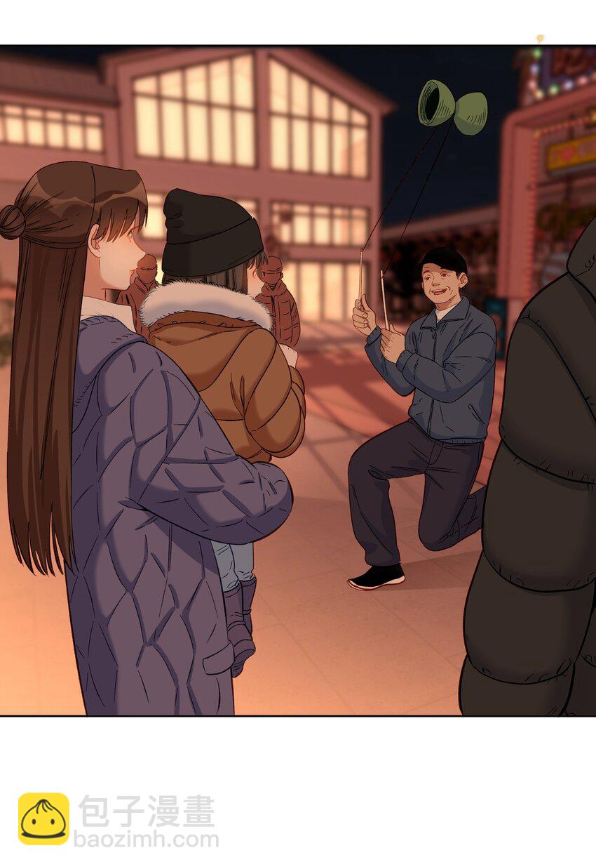 018 给我们陶陶买-第18话