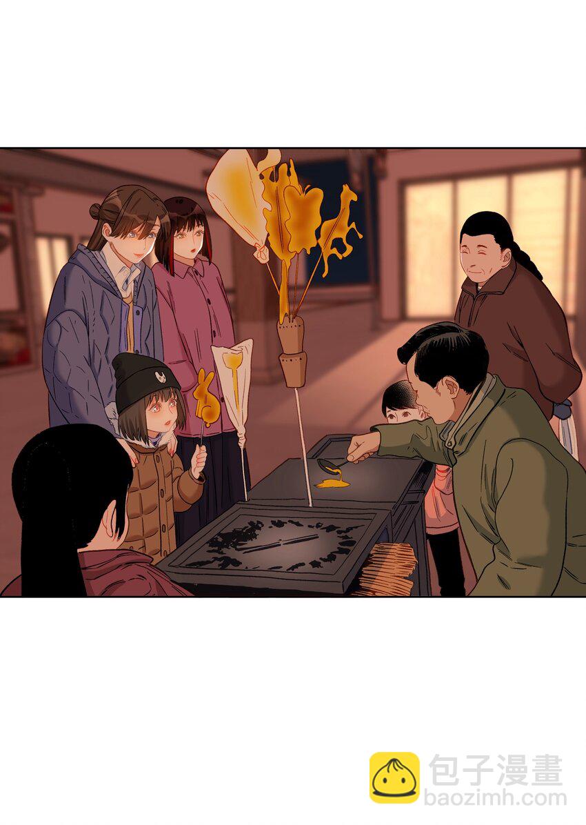 018 给我们陶陶买-第18话