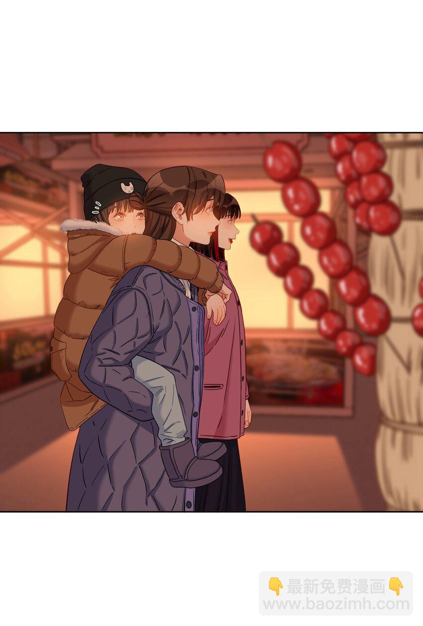 018 给我们陶陶买-第18话