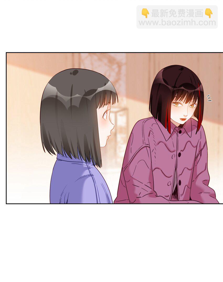 018 给我们陶陶买-第18话