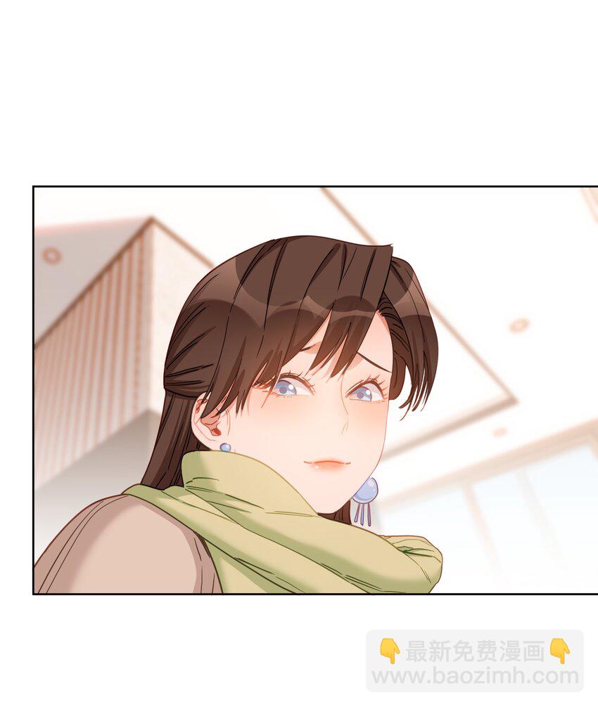 020 公主嫁给公主-第20话