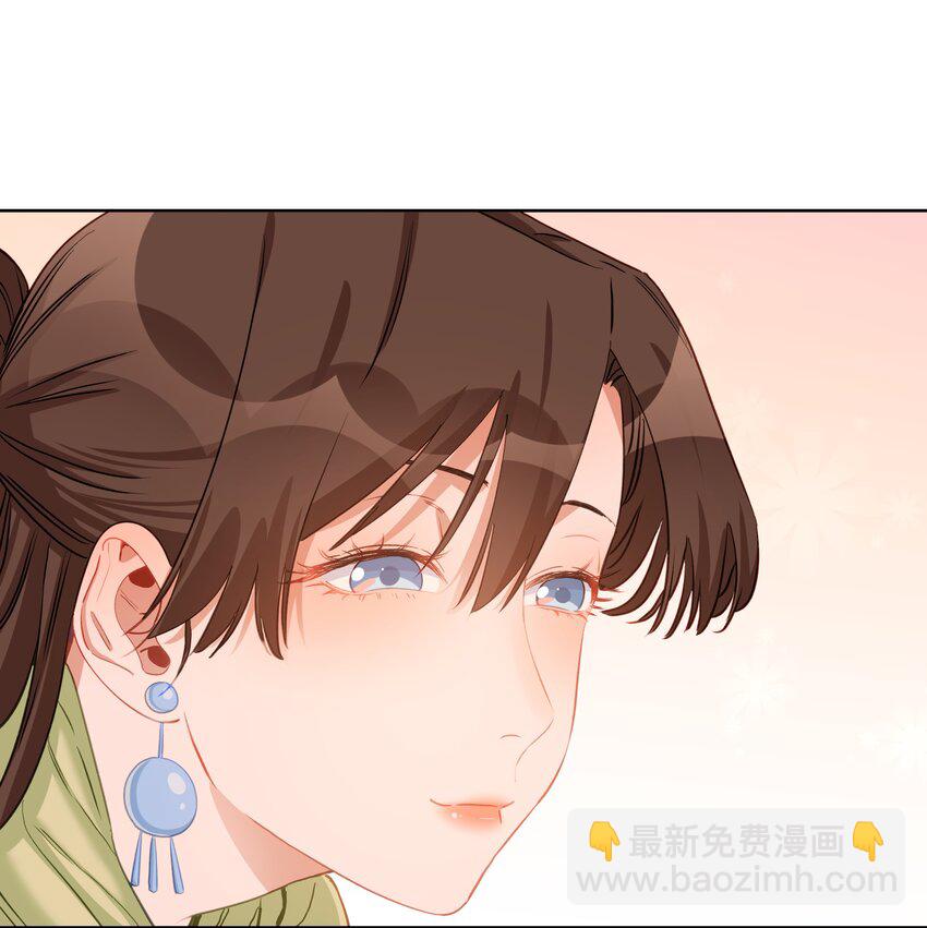 020 公主嫁给公主-第20话