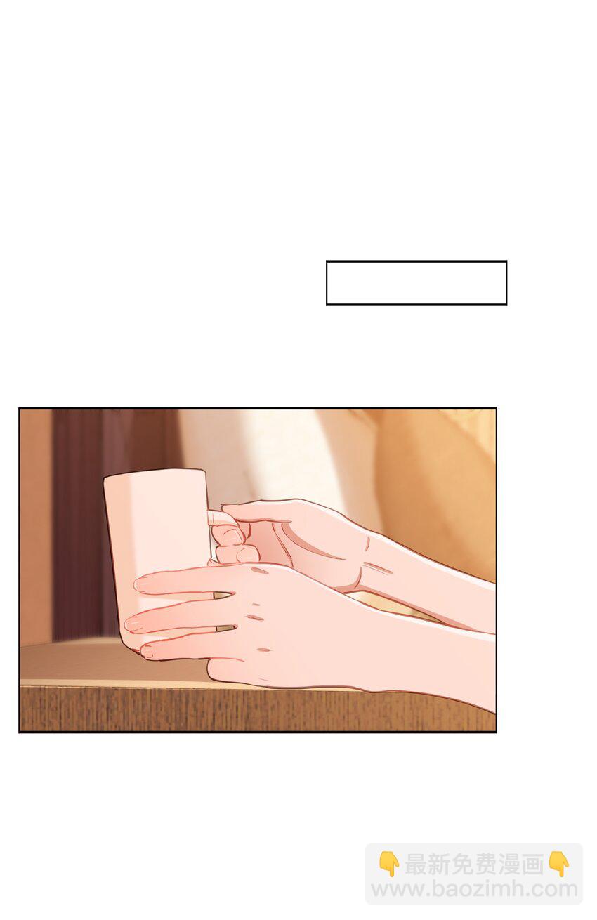 025 不被期待的出生-第26话