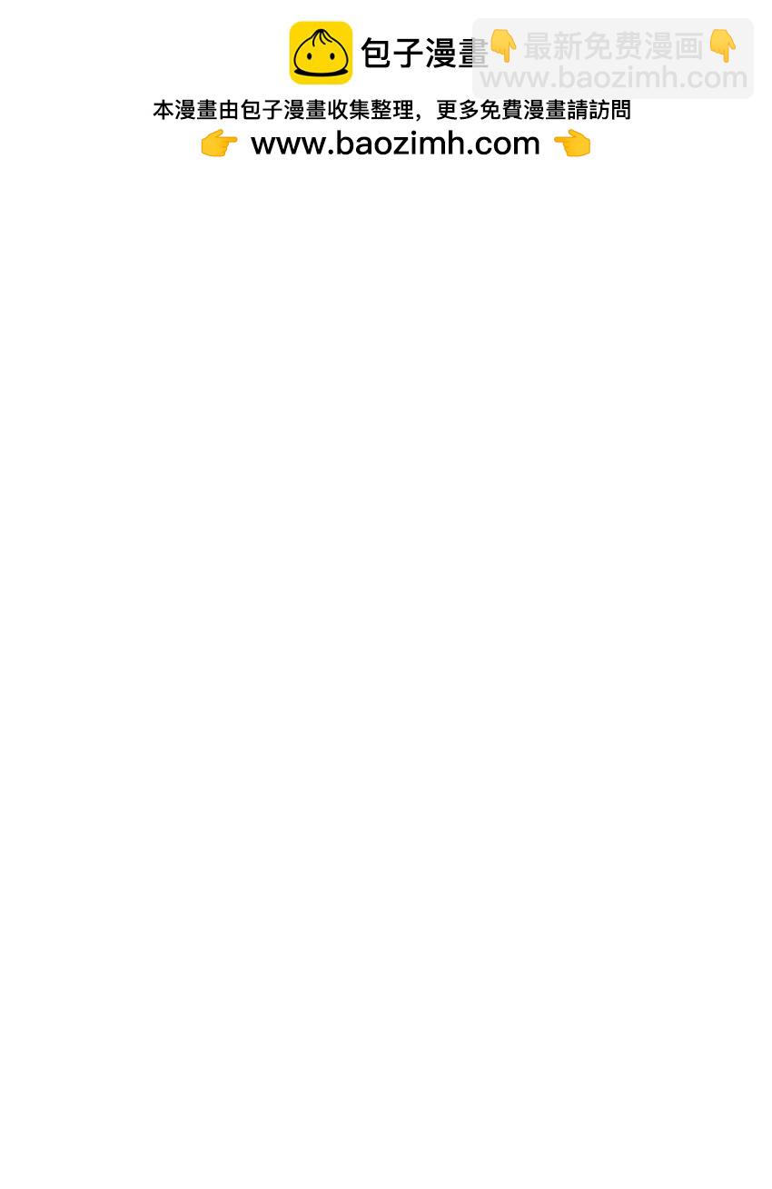 027 青春期-第28话